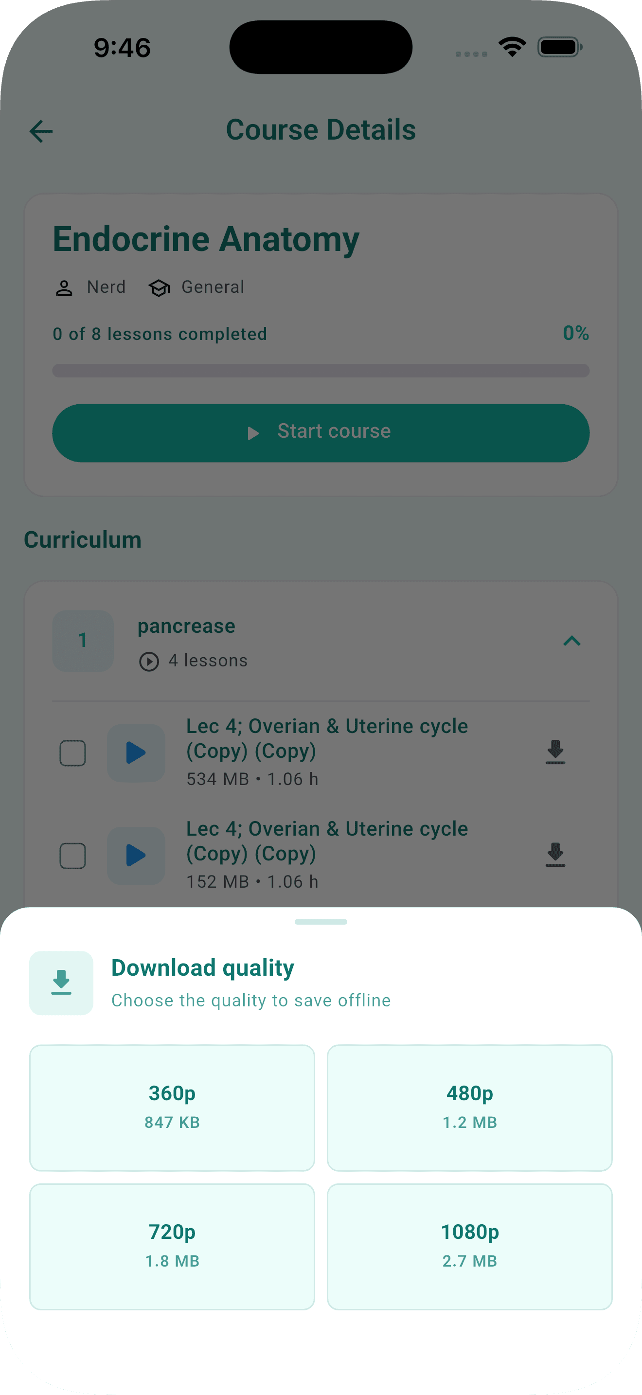 ذاكر بدون إنترنت